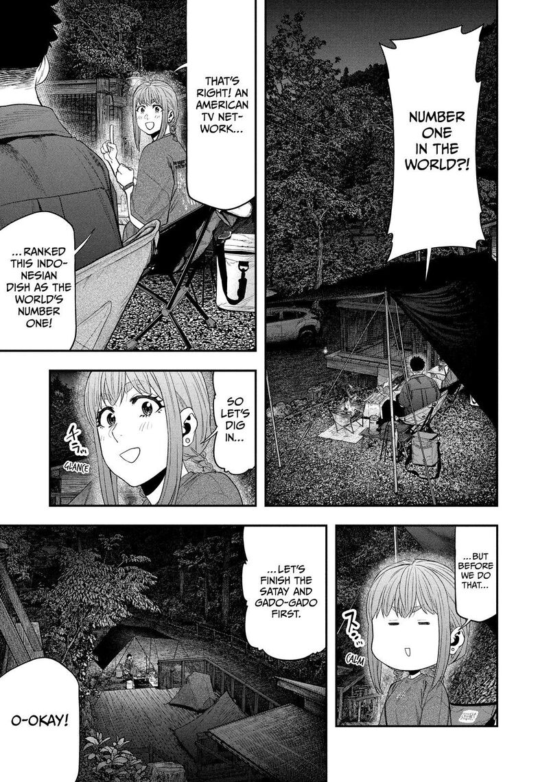 Futari Solo Camp 153 1
