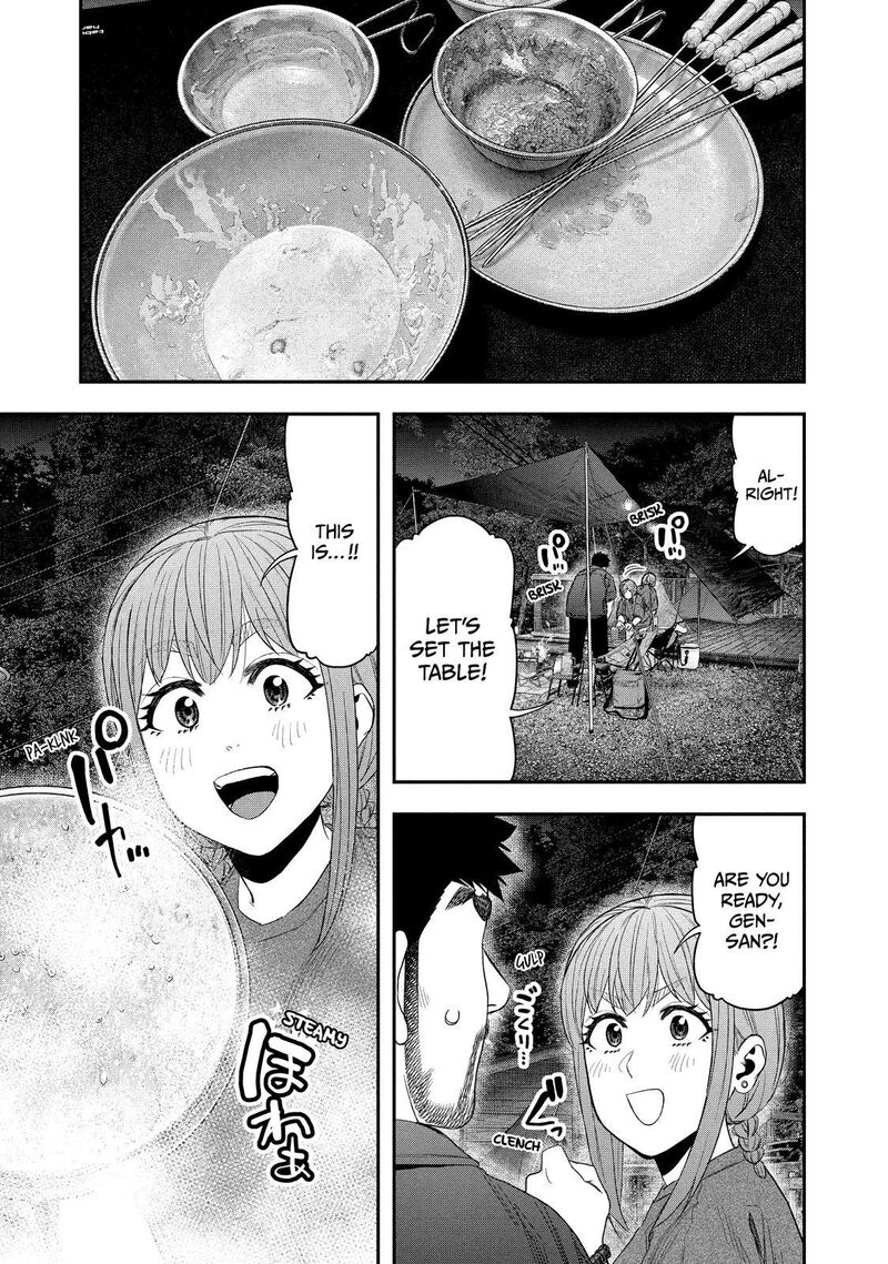 Futari Solo Camp 153 3
