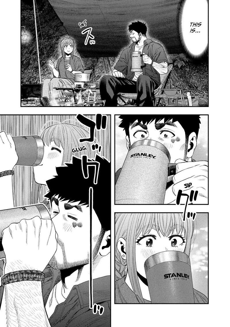 Futari Solo Camp 153 9