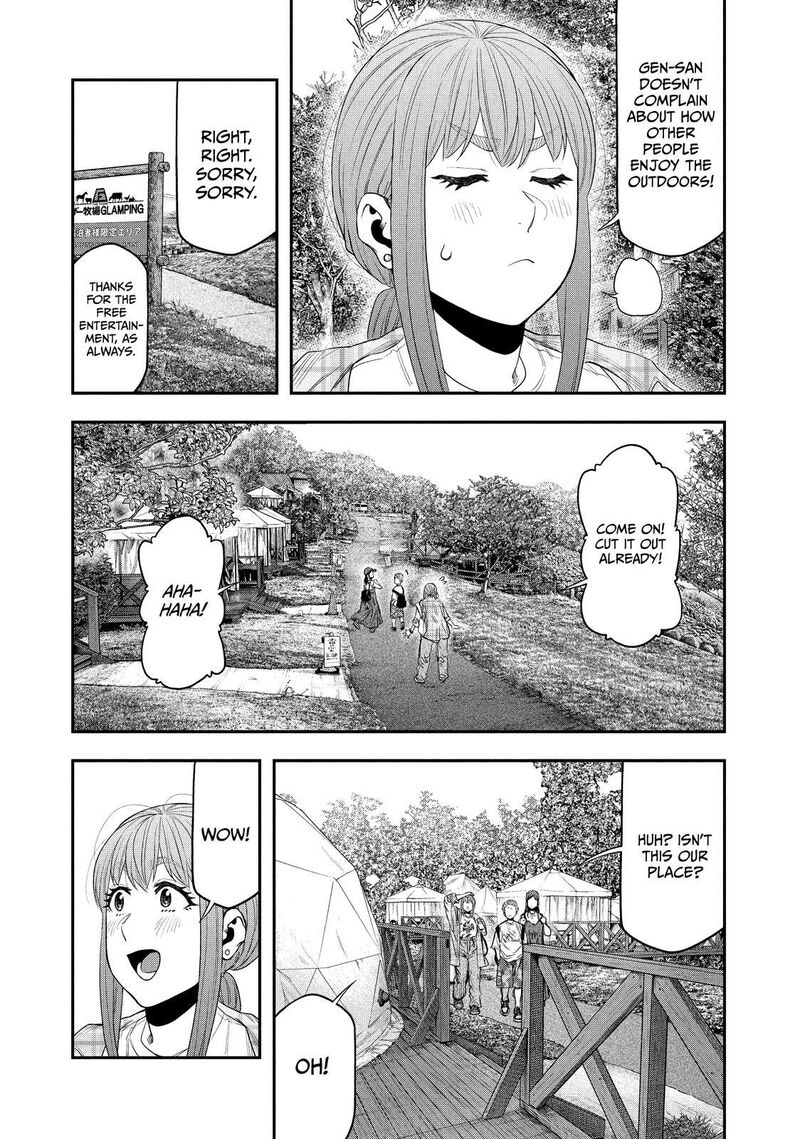 Futari Solo Camp 155 4