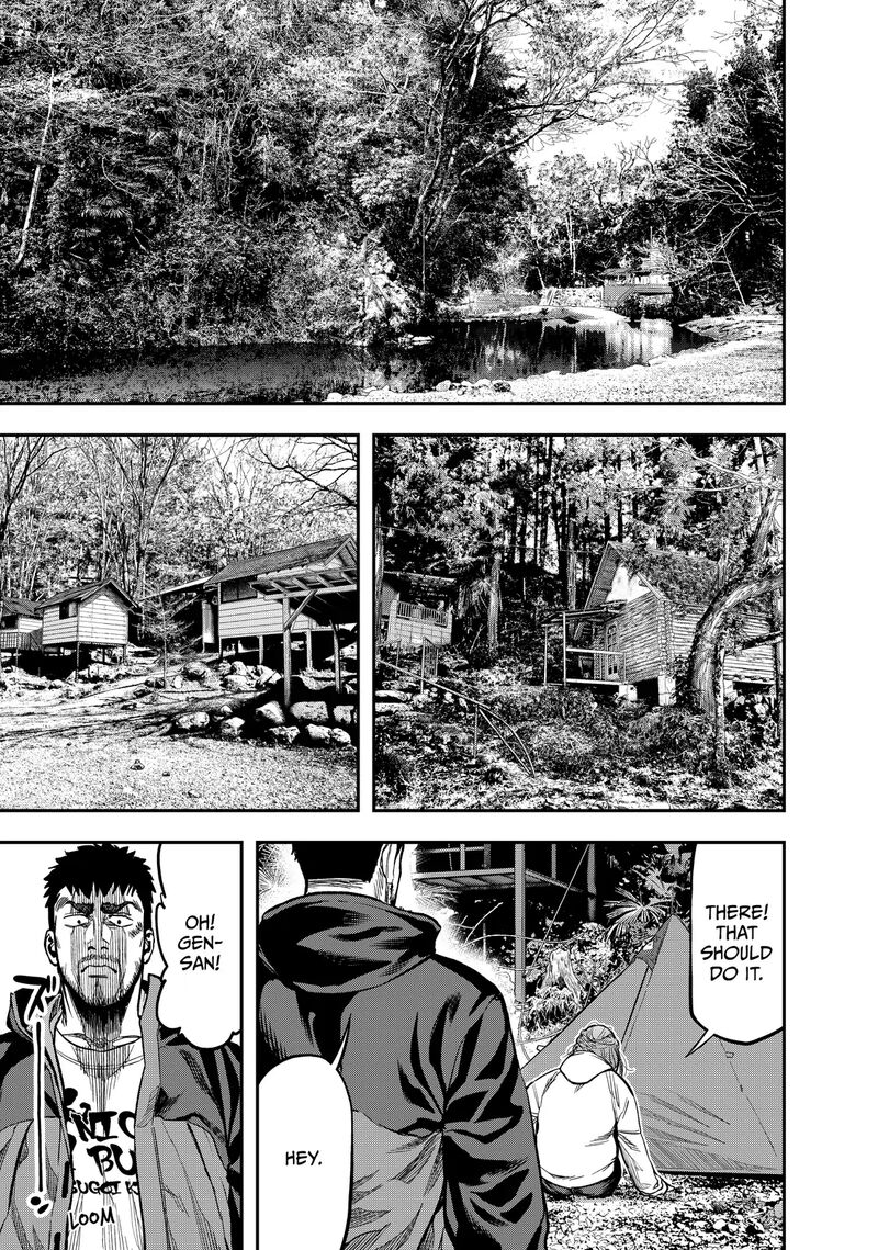 Futari Solo Camp 16 1