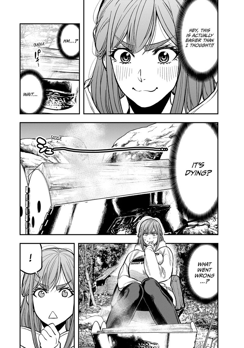 Futari Solo Camp 16 11