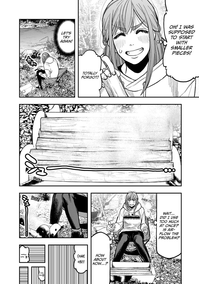 Futari Solo Camp 16 12