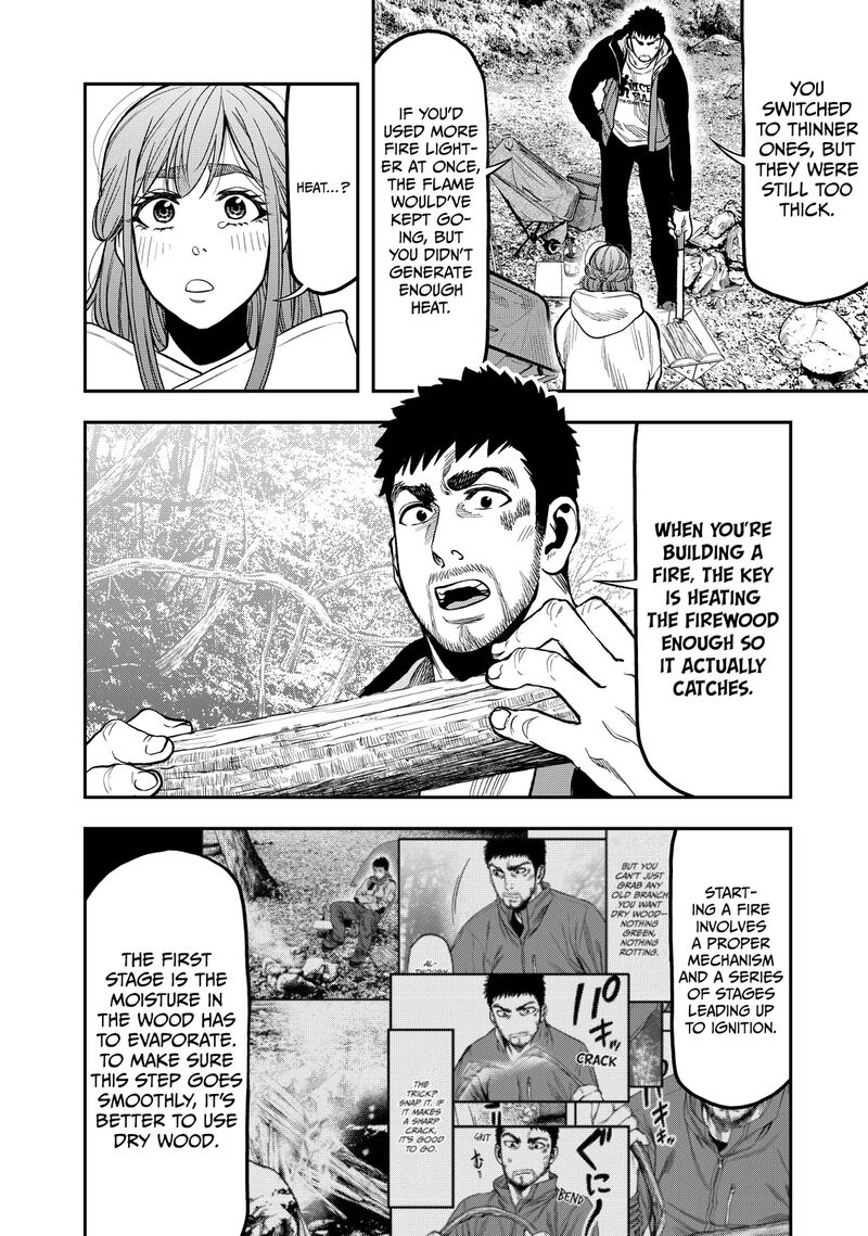 Futari Solo Camp 16 14