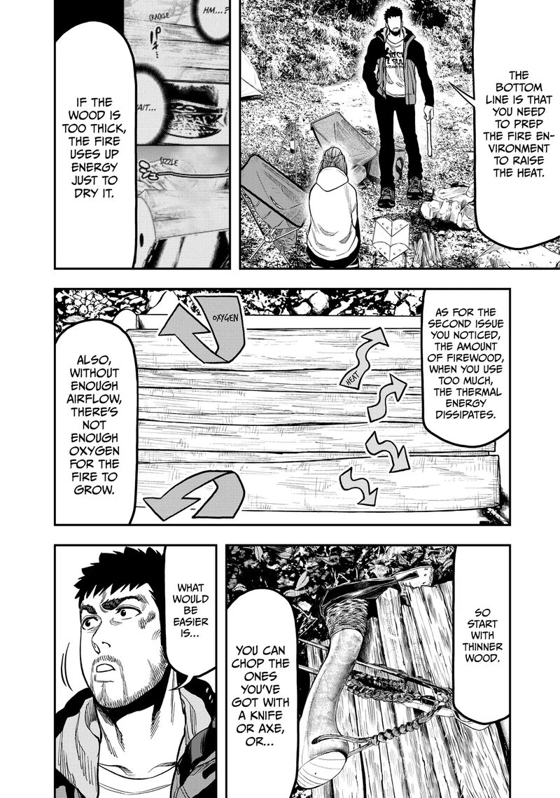 Futari Solo Camp 16 16