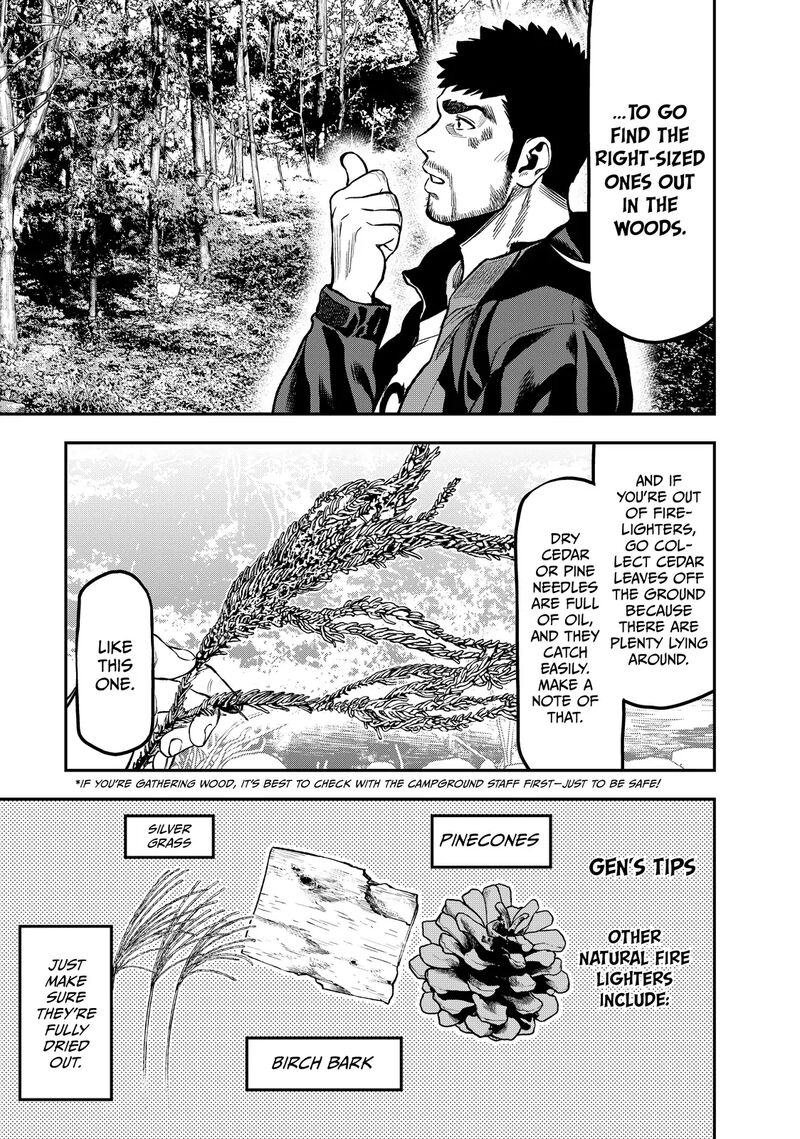 Futari Solo Camp 16 17