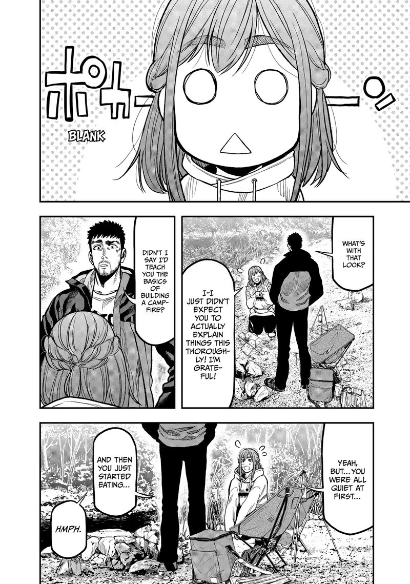 Futari Solo Camp 16 18