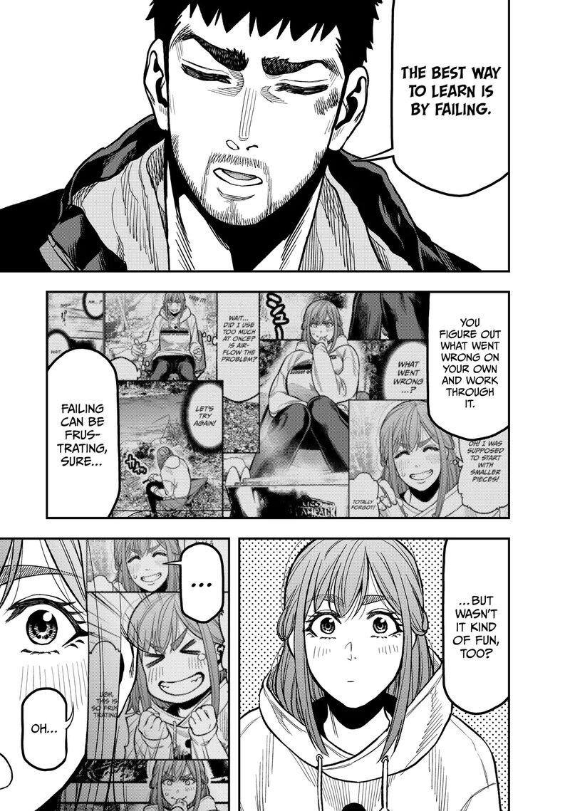 Futari Solo Camp 16 19