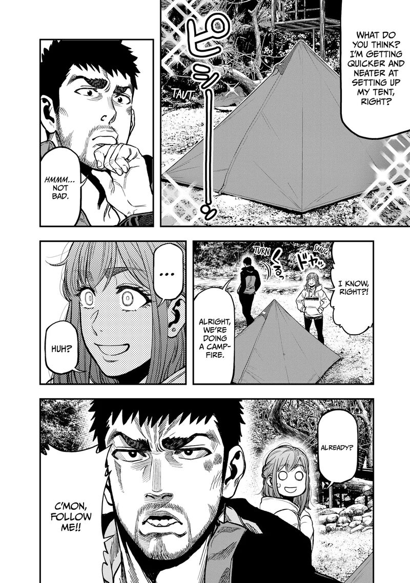 Futari Solo Camp 16 2