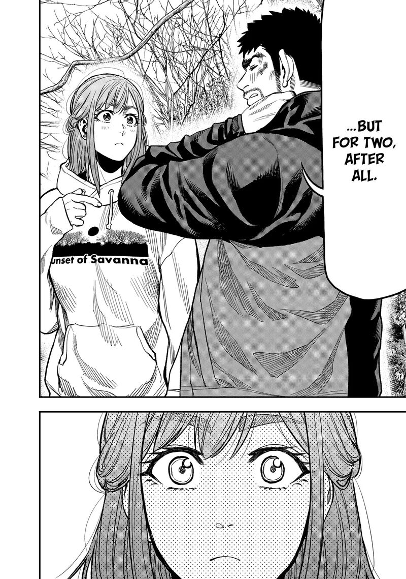 Futari Solo Camp 16 22