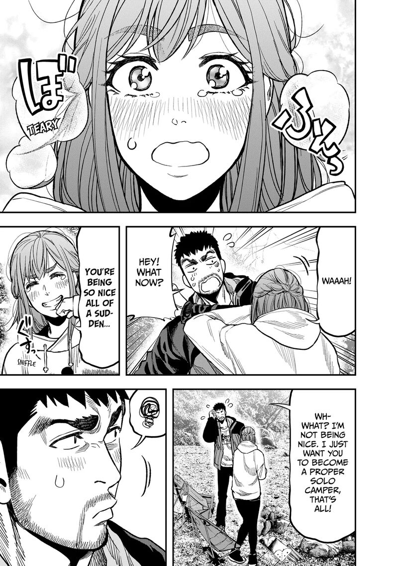 Futari Solo Camp 16 23