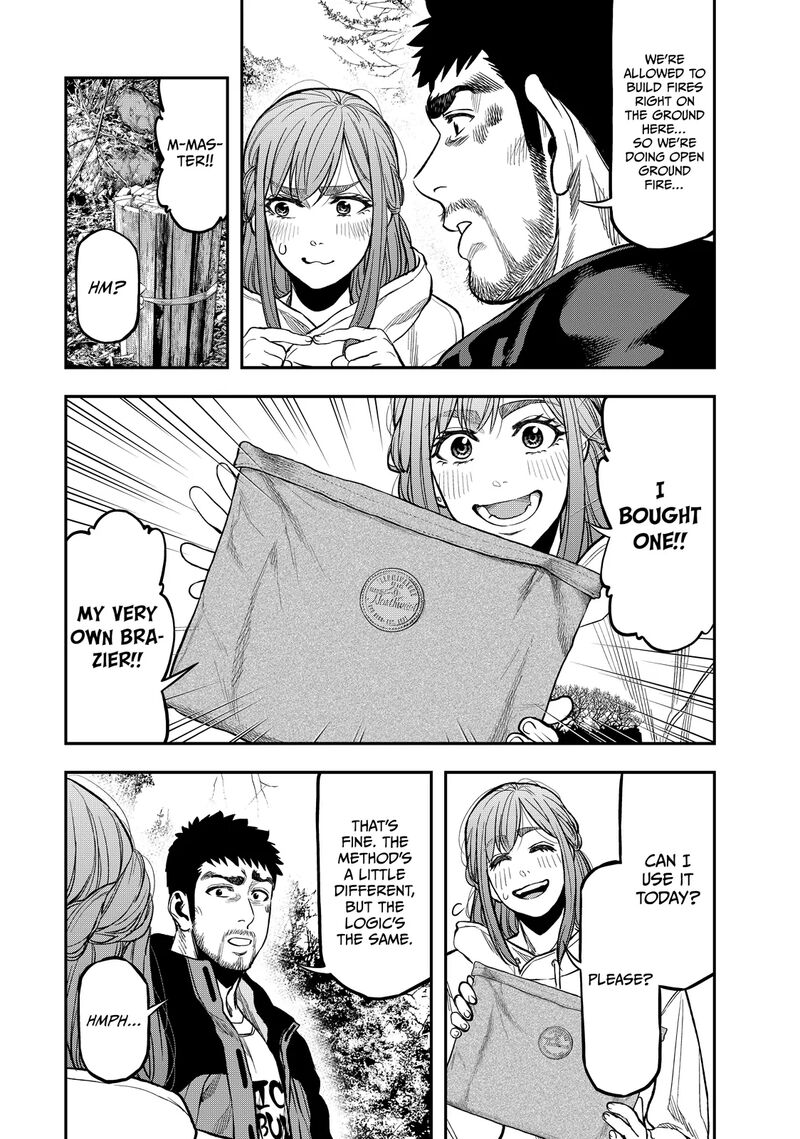 Futari Solo Camp 16 5