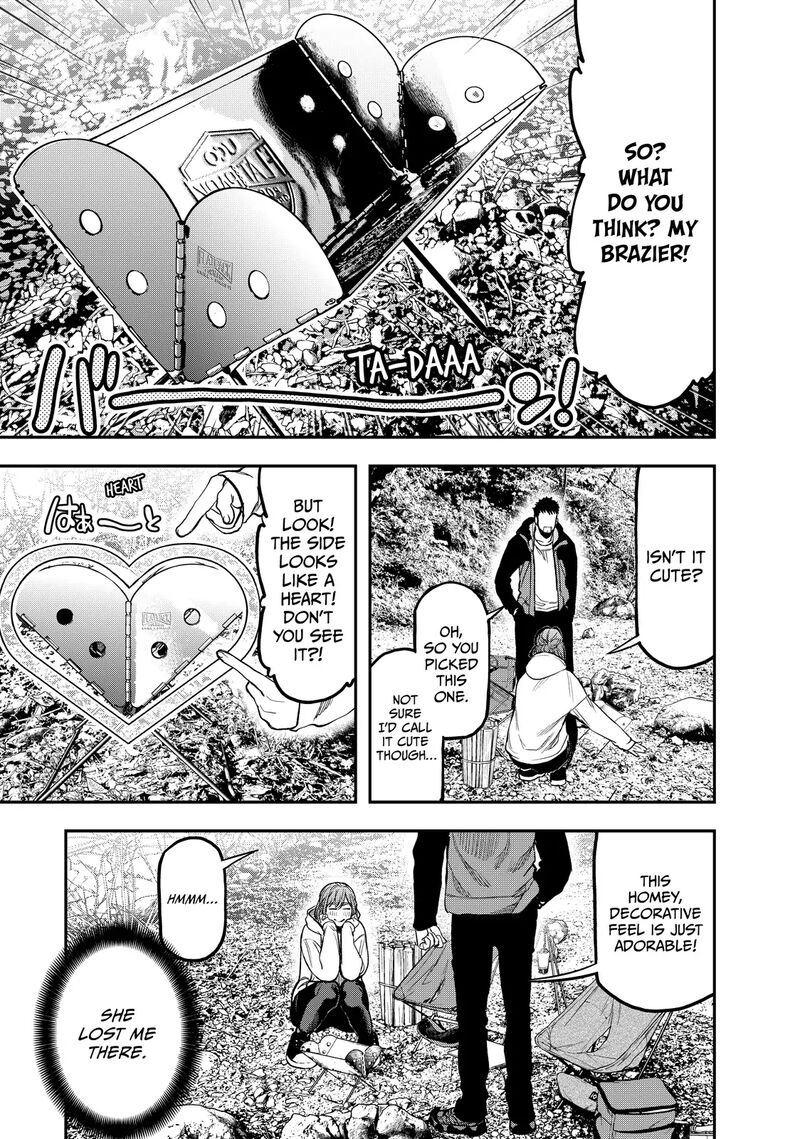 Futari Solo Camp 16 7