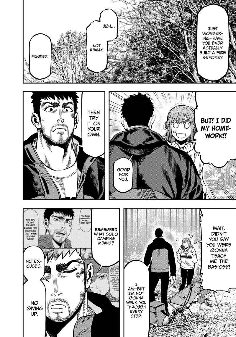 Futari Solo Camp 16 8