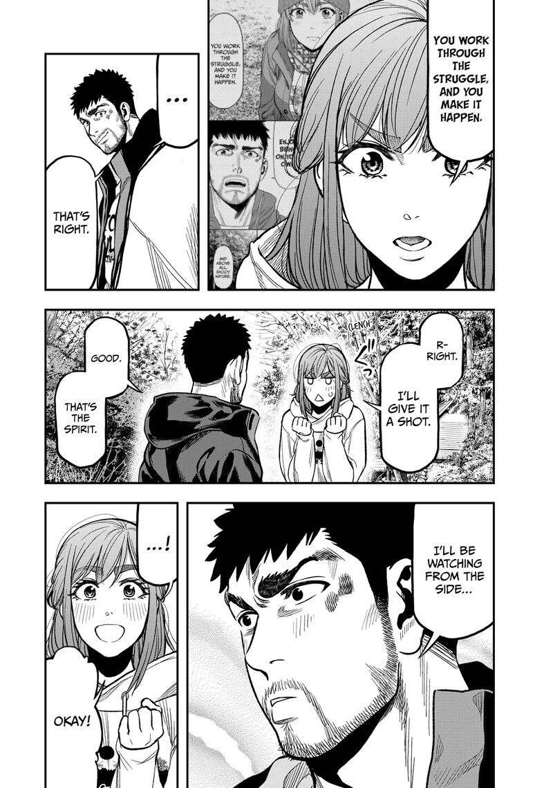 Futari Solo Camp 16 9