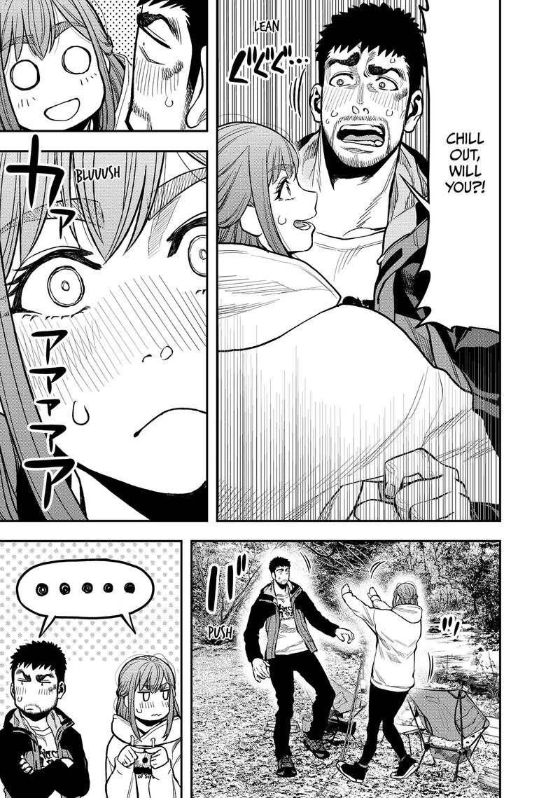 Futari Solo Camp 17 11