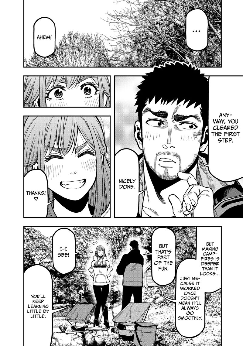 Futari Solo Camp 17 12