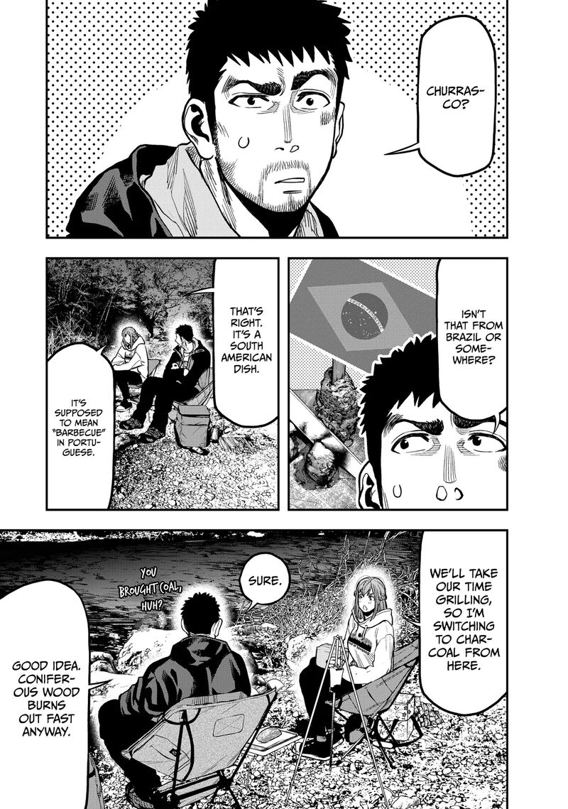 Futari Solo Camp 17 15