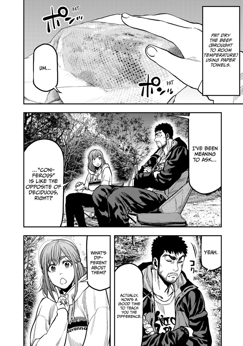 Futari Solo Camp 17 16