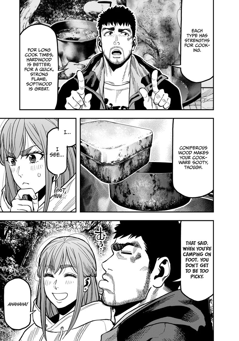 Futari Solo Camp 17 19