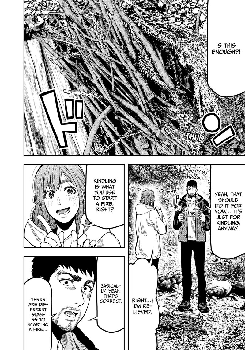 Futari Solo Camp 17 2