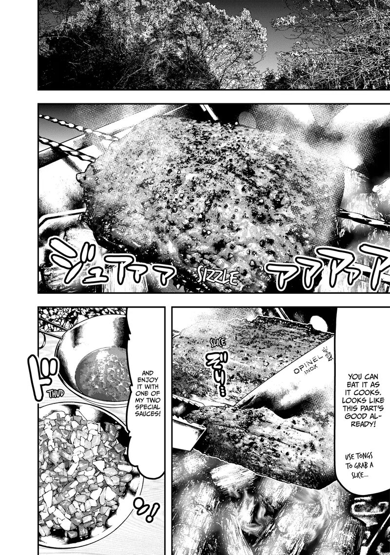 Futari Solo Camp 17 20