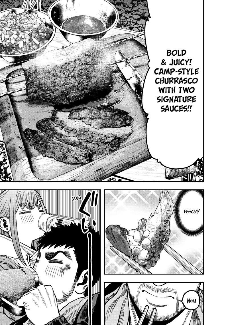 Futari Solo Camp 17 21