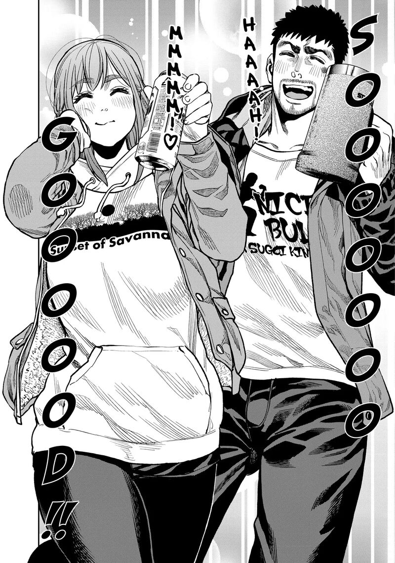 Futari Solo Camp 17 22