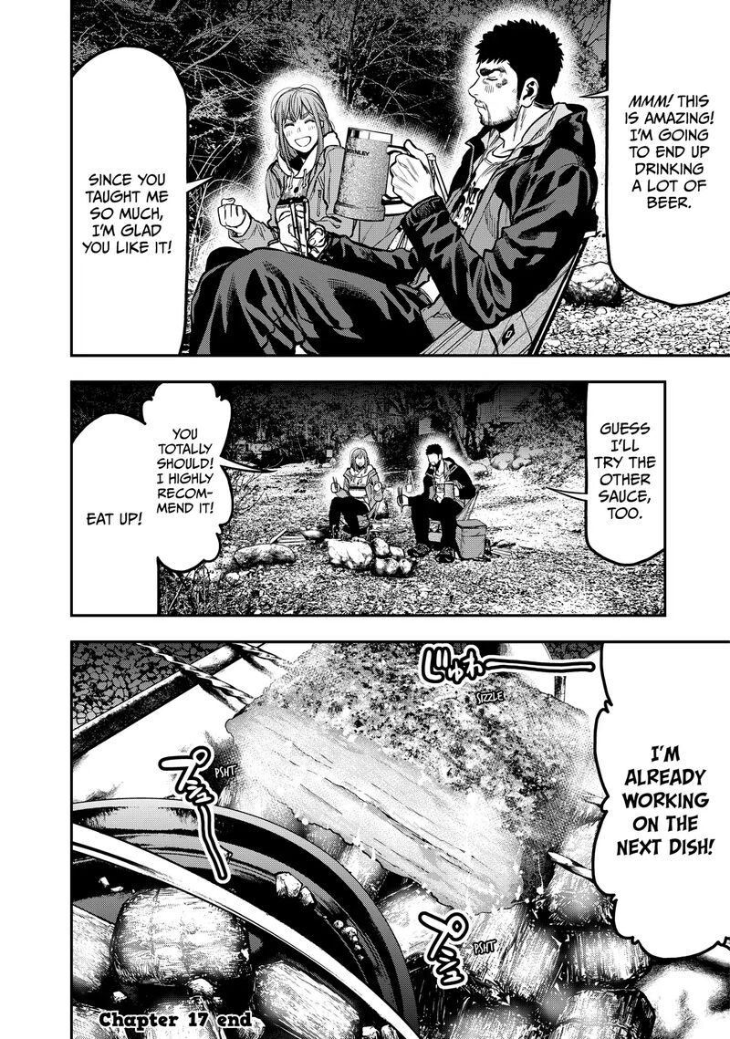 Futari Solo Camp 17 24