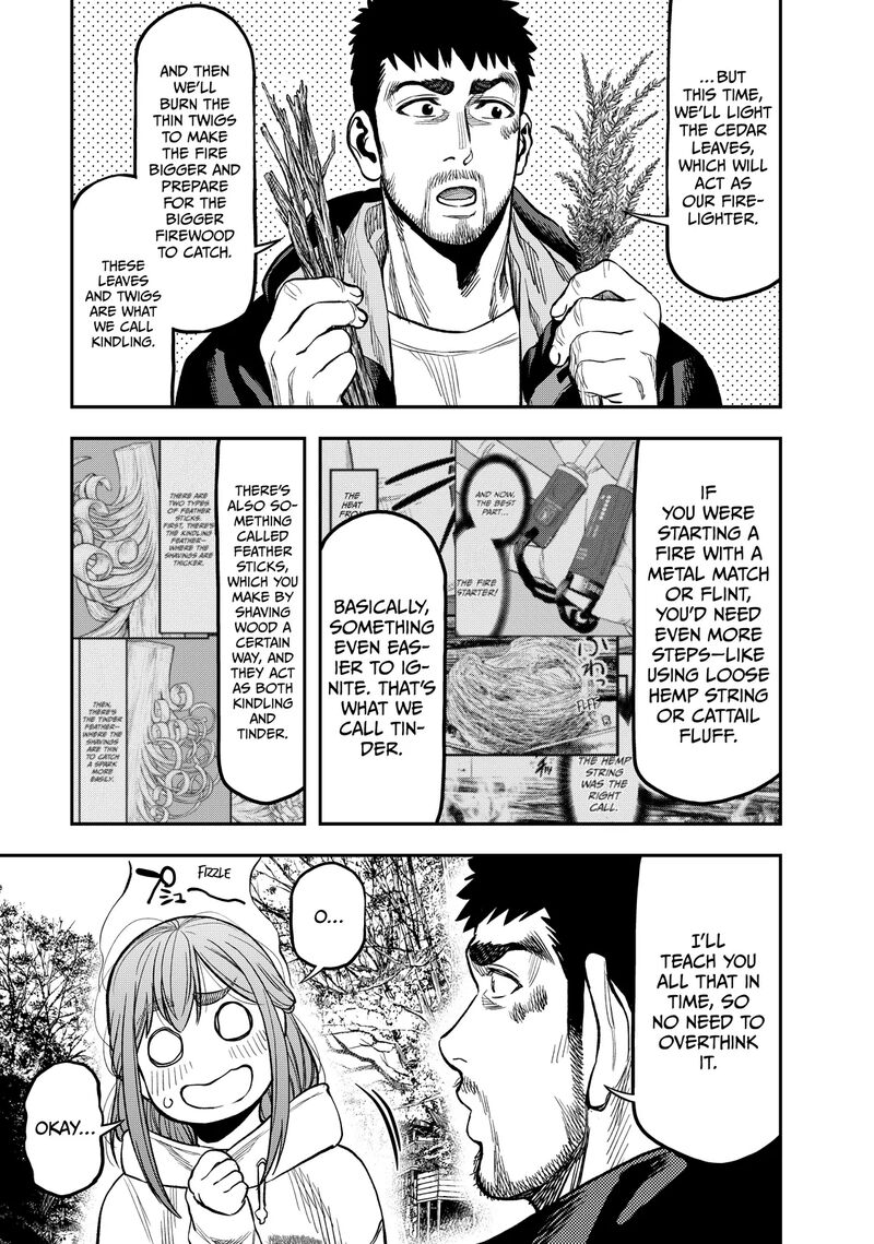 Futari Solo Camp 17 3