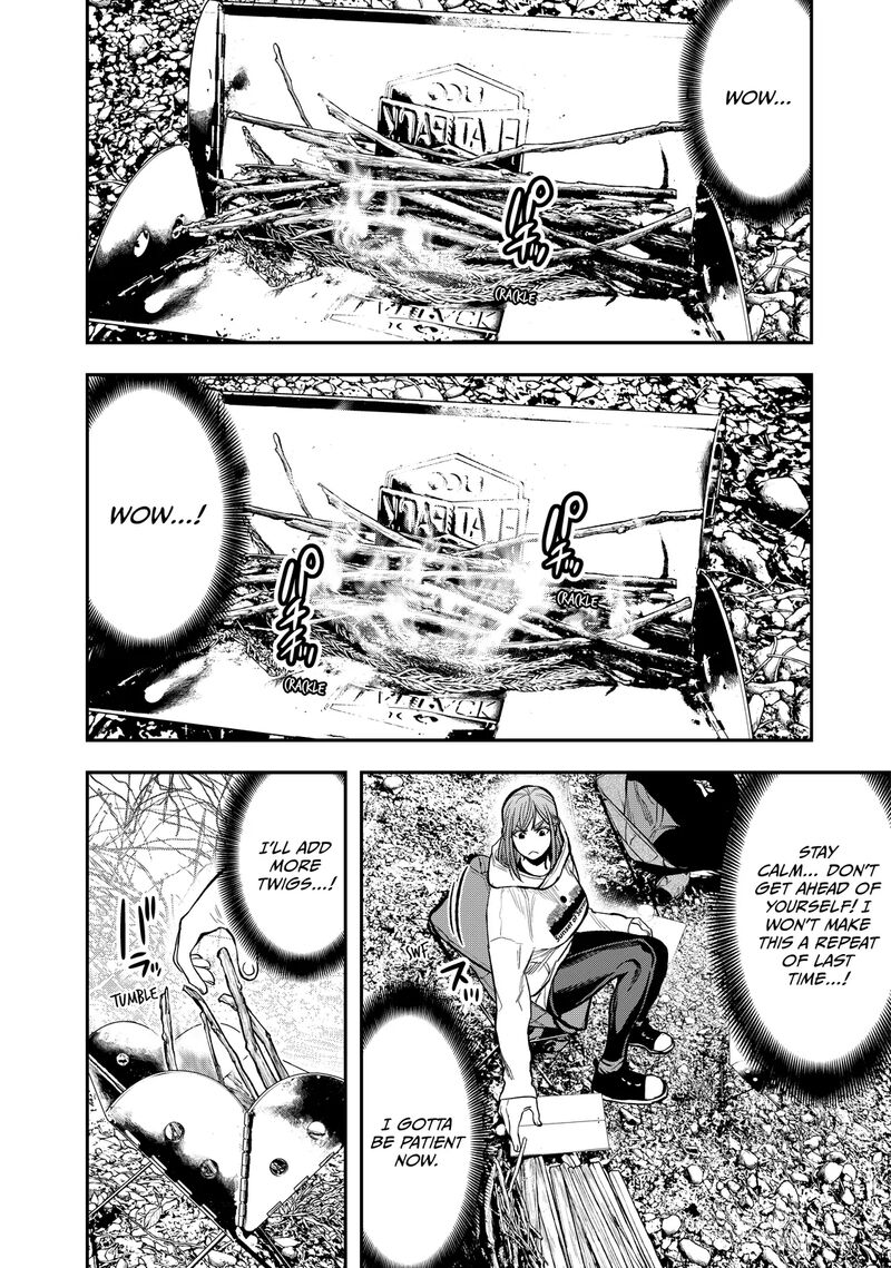 Futari Solo Camp 17 6