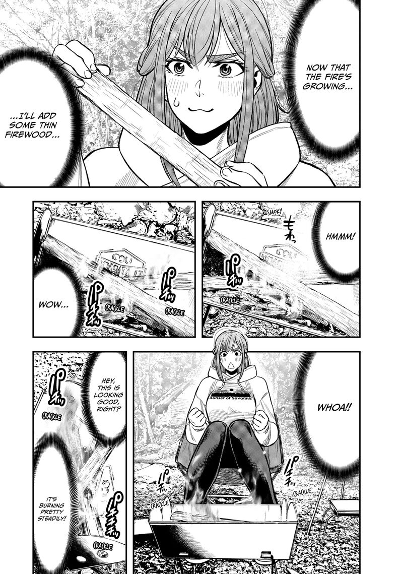 Futari Solo Camp 17 7