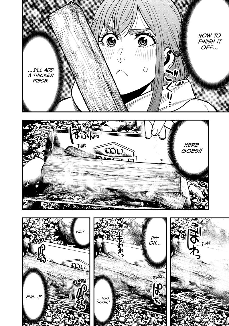 Futari Solo Camp 17 8