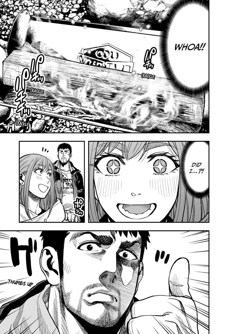 Futari Solo Camp 17 9