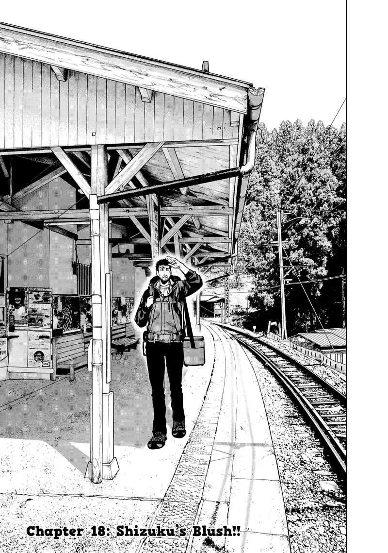 Futari Solo Camp 18 1