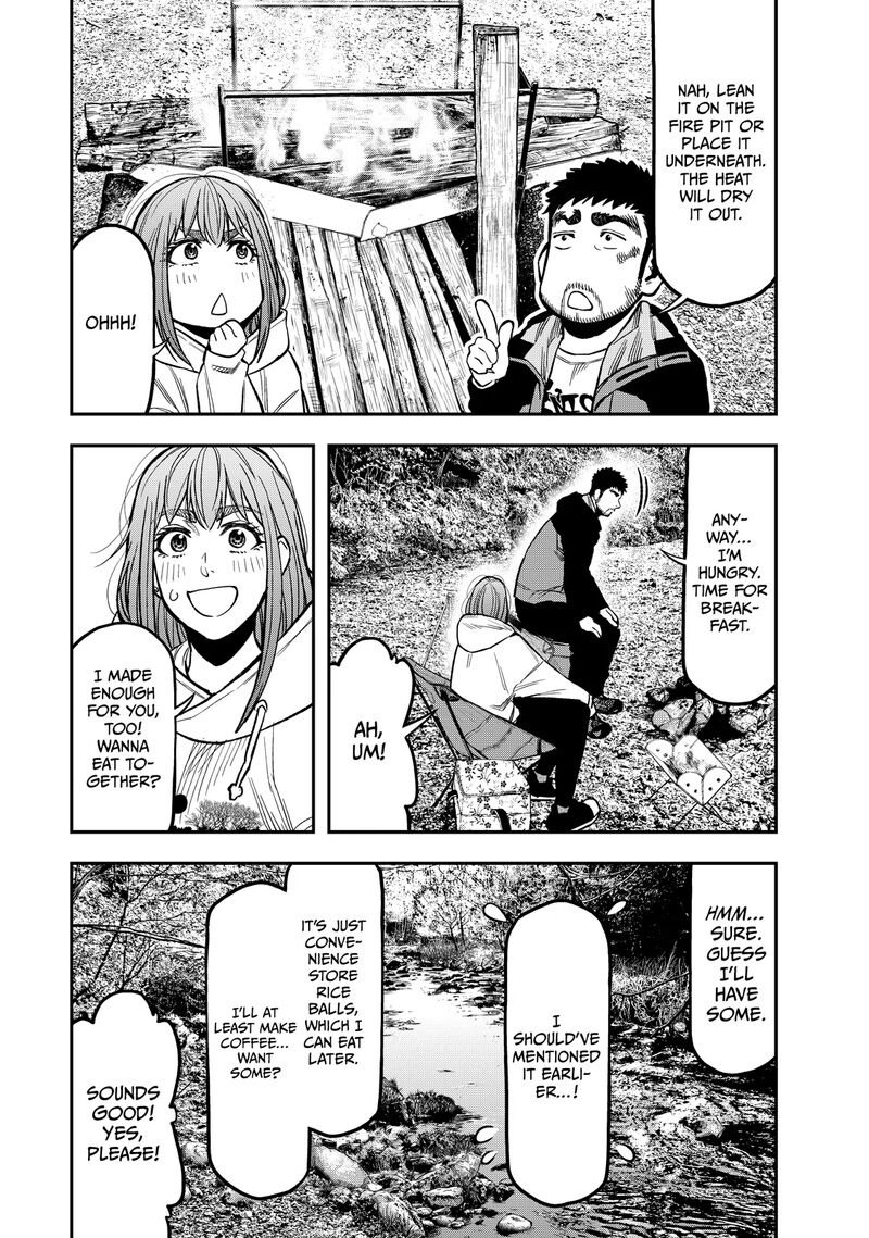 Futari Solo Camp 18 11