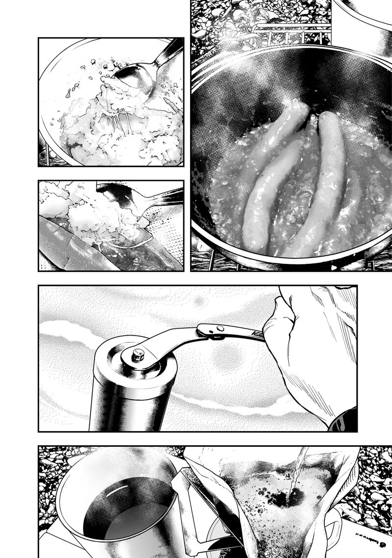 Futari Solo Camp 18 12