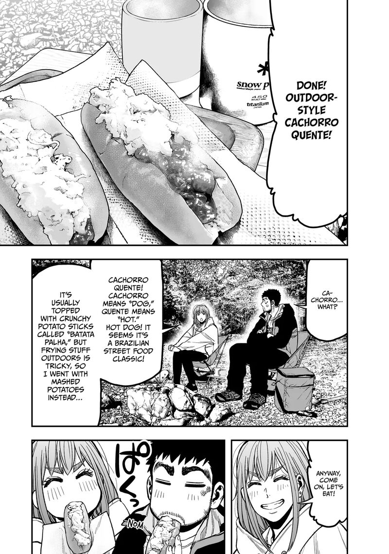 Futari Solo Camp 18 13