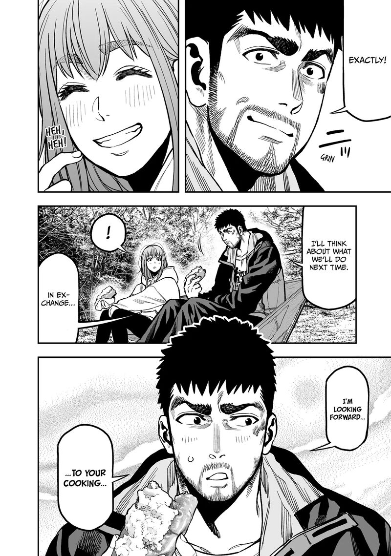 Futari Solo Camp 18 16