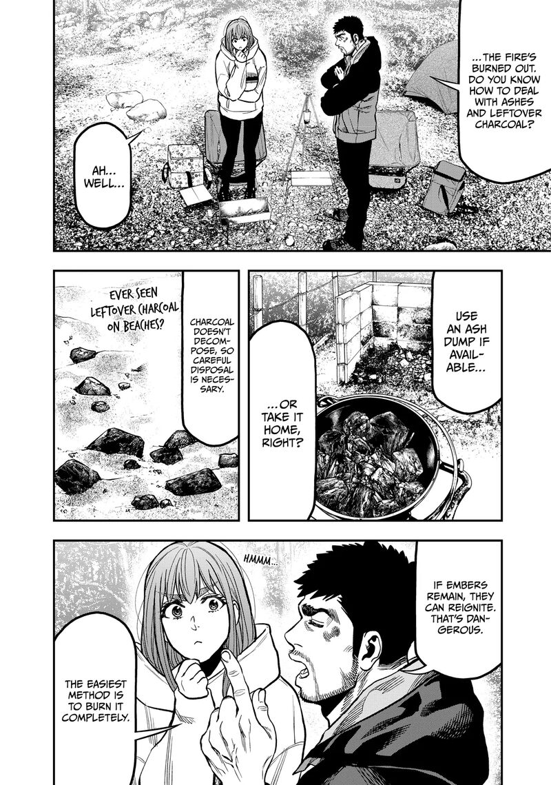 Futari Solo Camp 18 18