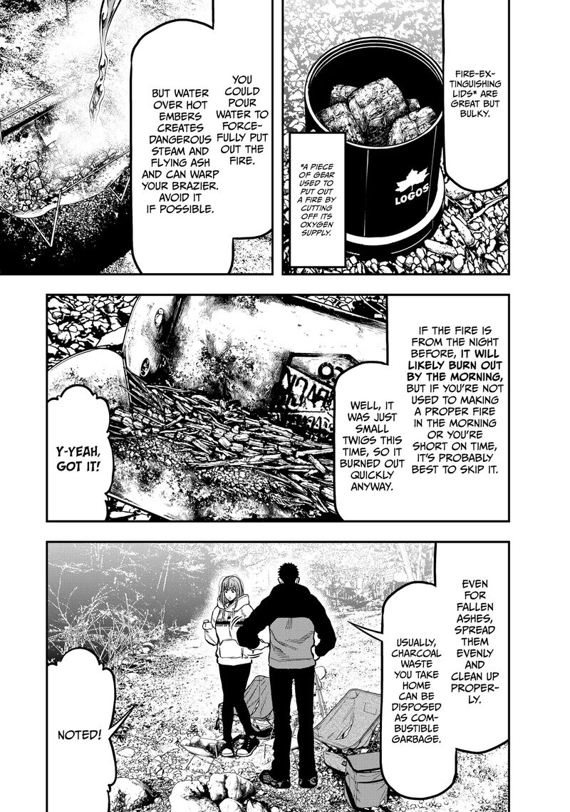 Futari Solo Camp 18 19