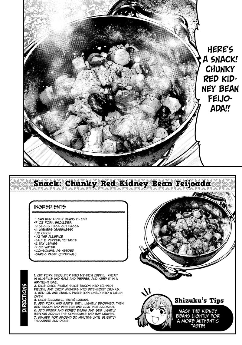 Futari Solo Camp 18 2