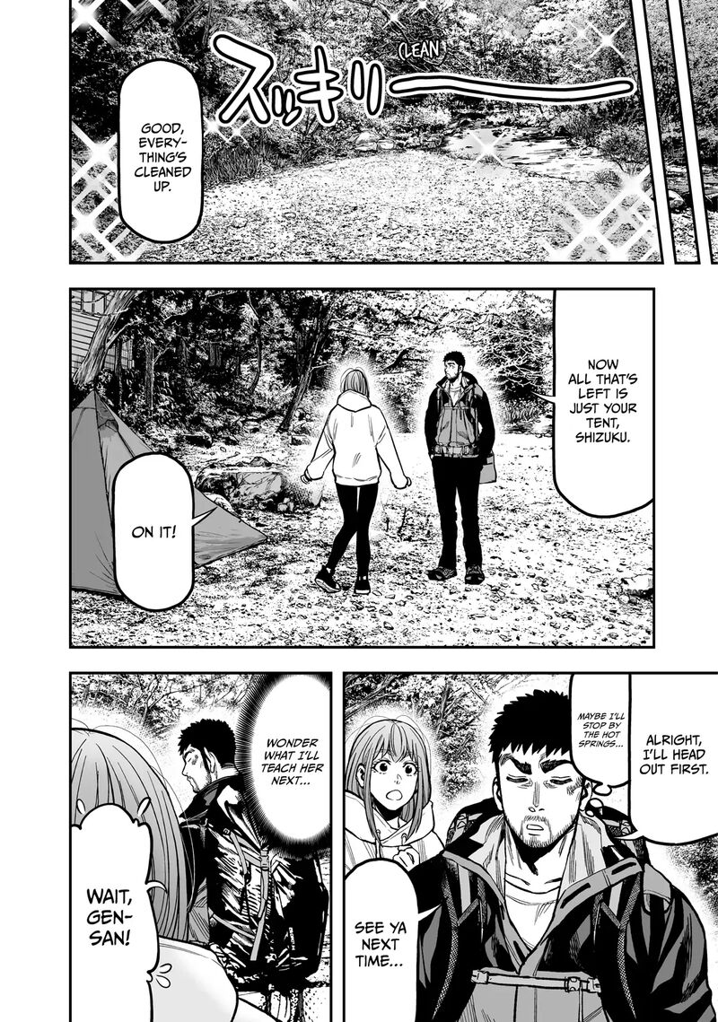 Futari Solo Camp 18 20