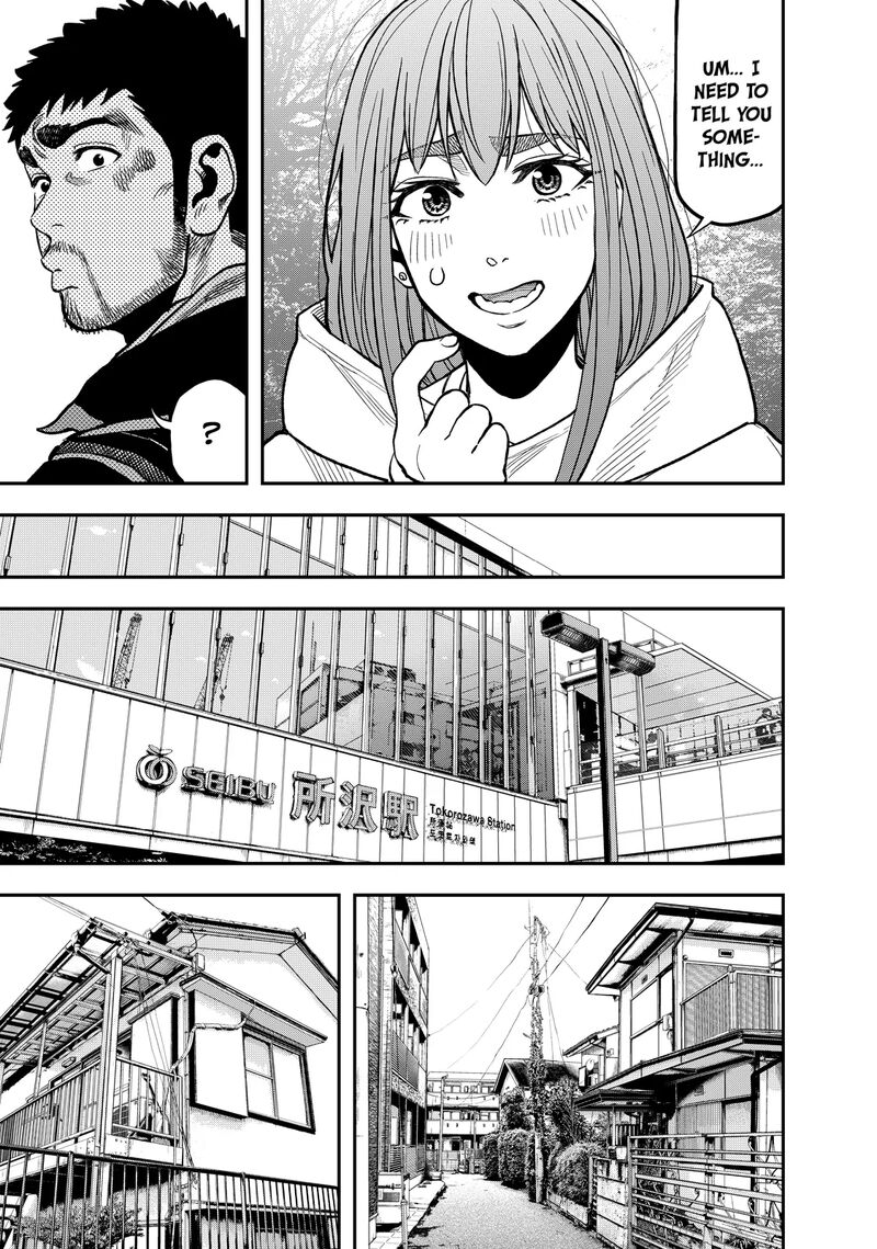 Futari Solo Camp 18 21