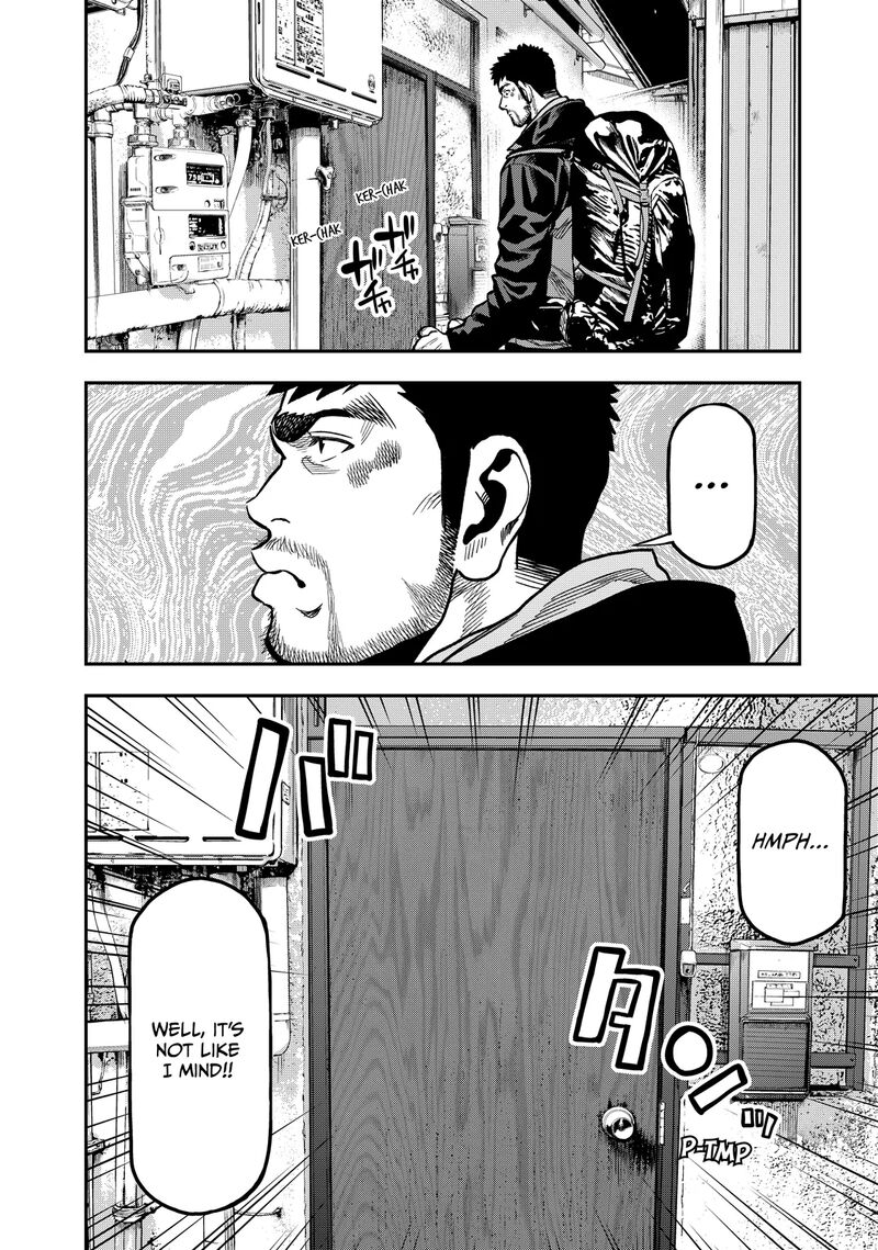 Futari Solo Camp 18 22