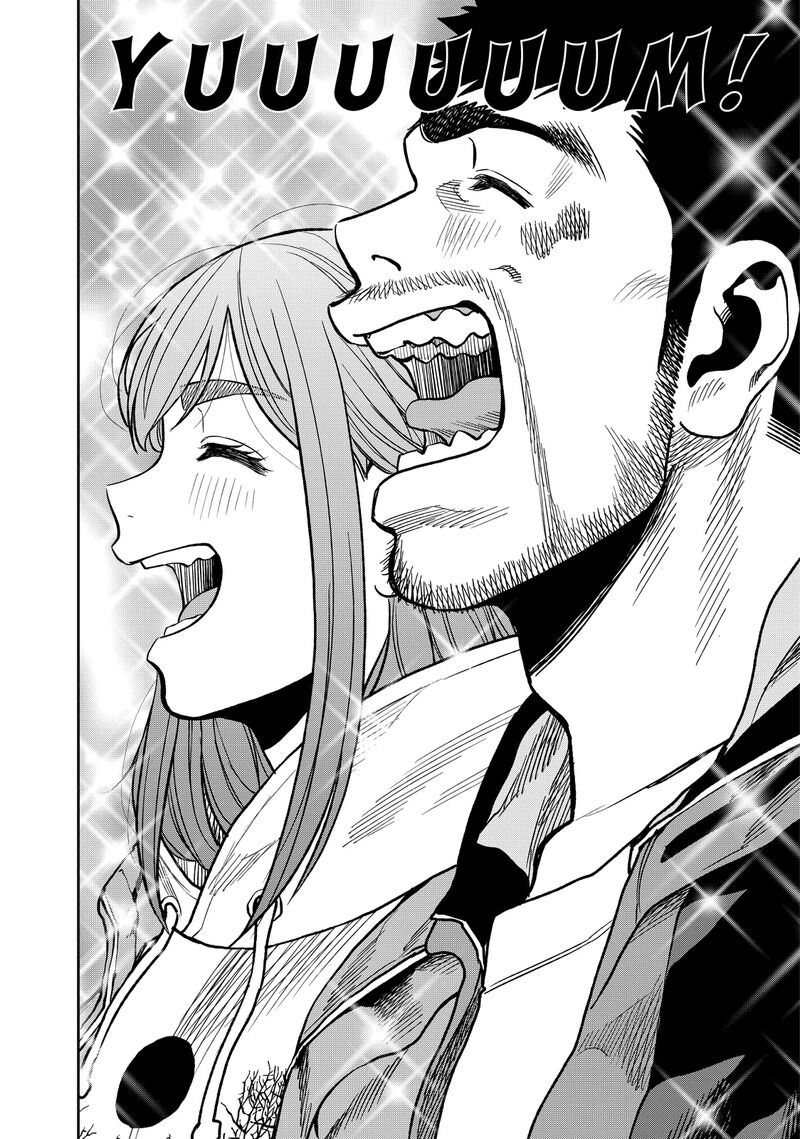 Futari Solo Camp 18 4