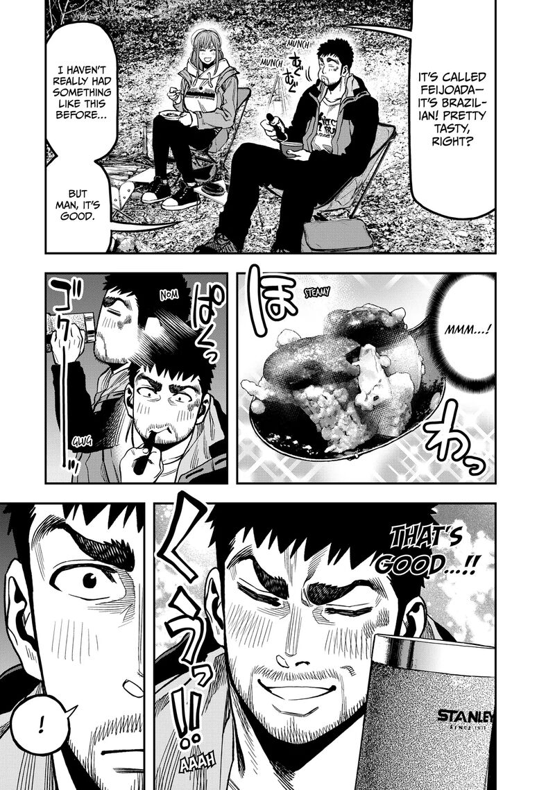 Futari Solo Camp 18 5