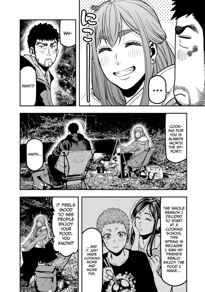 Futari Solo Camp 18 6