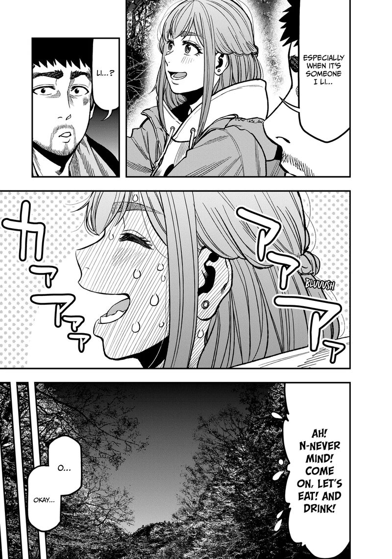 Futari Solo Camp 18 7