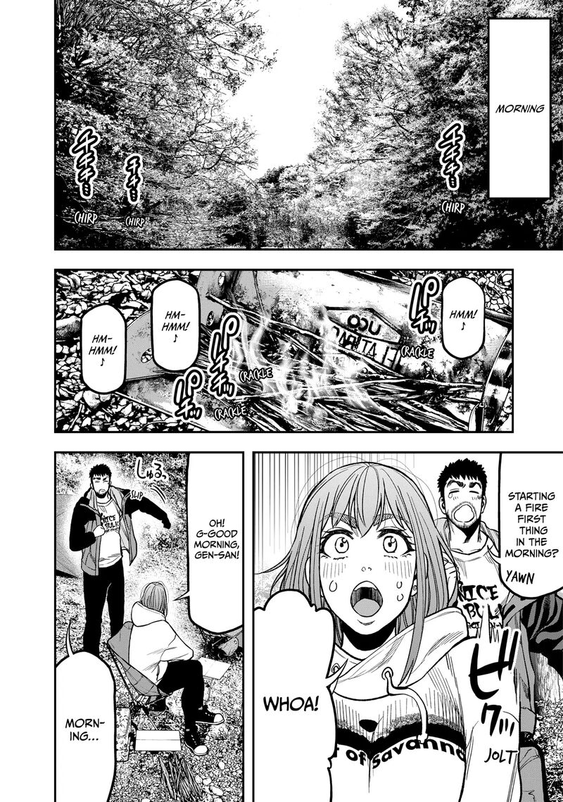 Futari Solo Camp 18 8